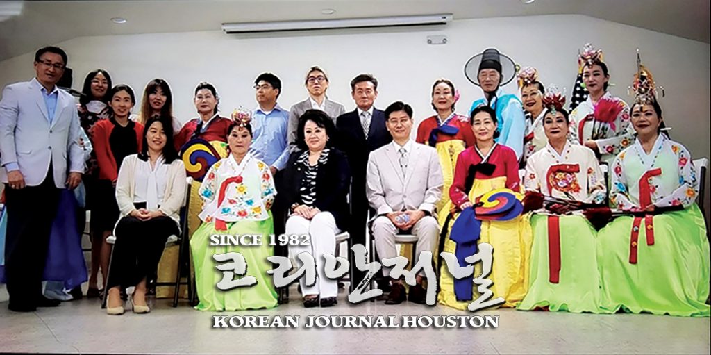 어스틴 한인회 광복절 web