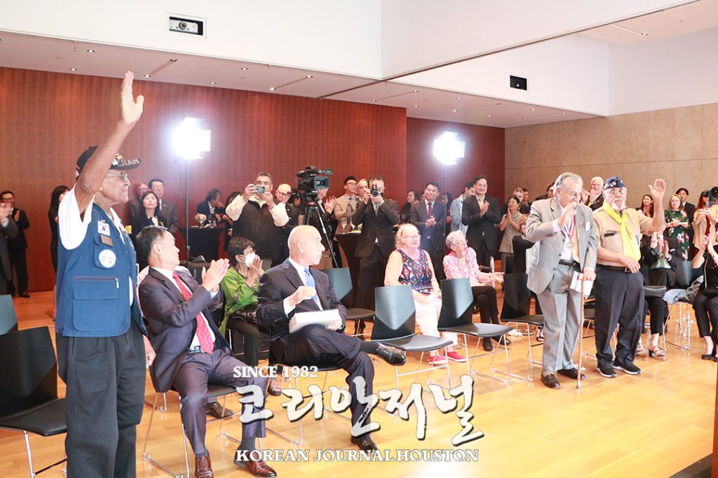 한미동맹도 ‘포괄적 전략 동맹’으로 격상 3 1 1. 한미수교 140주년 1