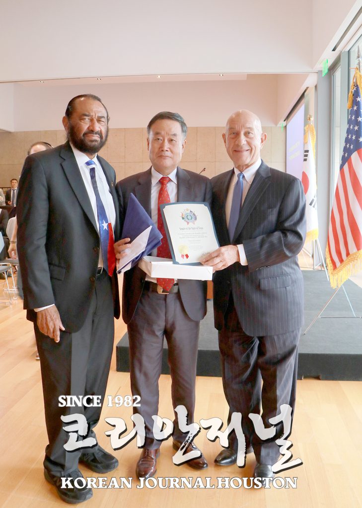한미동맹도 ‘포괄적 전략 동맹’으로 격상 4 1 1. 한미수교 140주년 2