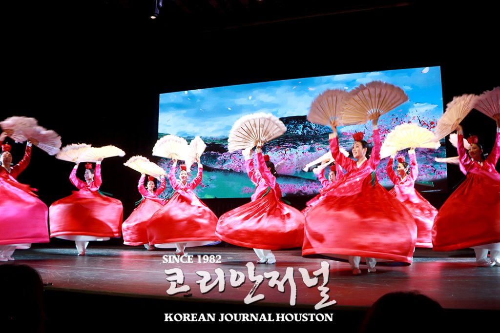 한미동맹도 ‘포괄적 전략 동맹’으로 격상 1 1 1. 한미수교 140주년 3