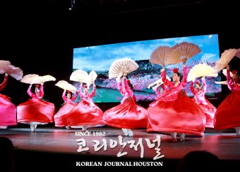 한미동맹도 ‘포괄적 전략 동맹’으로 격상