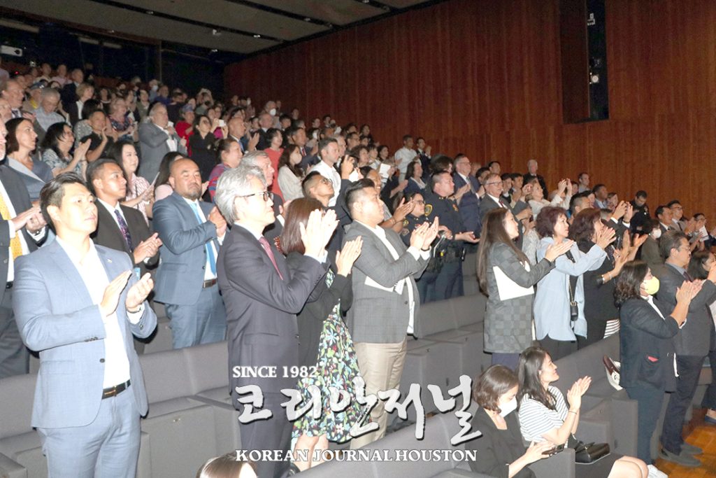한미동맹도 ‘포괄적 전략 동맹’으로 격상 2 1 1. 한미수교 140주년 4
