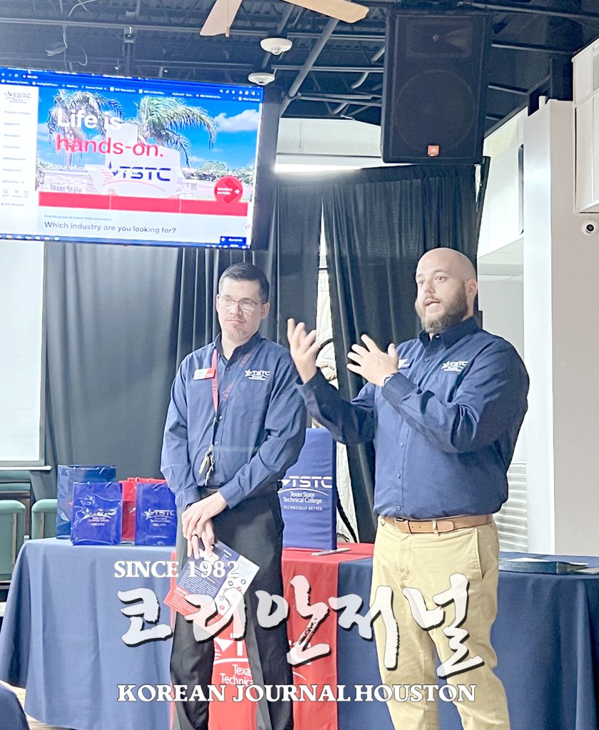 “TSTC 기술 프로그램 이수 후 취업 보장” 2 2 1. TSTC 설명회 2