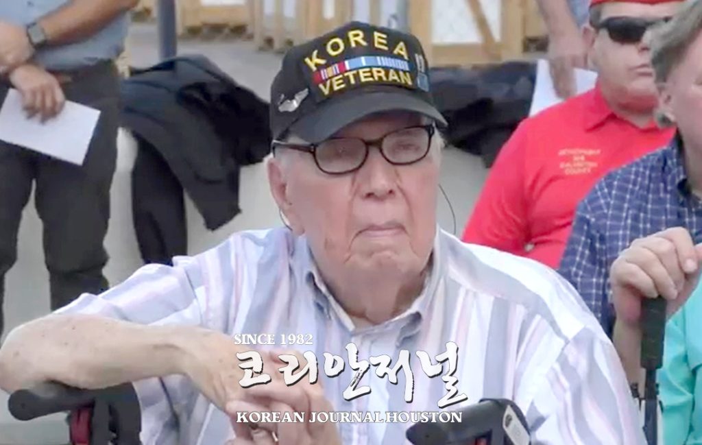 ‘잊혀진 전쟁’ 결코 잊지 않을 것 4 2 1. 갤버스턴 한국전쟁 기념관 4