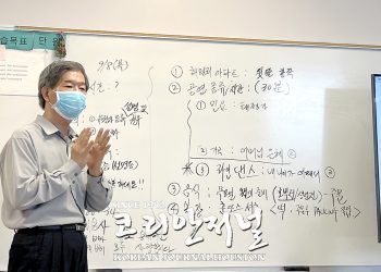 [우리훈또스] 시니어 시민참여팀 ‘풀뿌리 활동’ 개시…2022년 11월 美 선거 대비