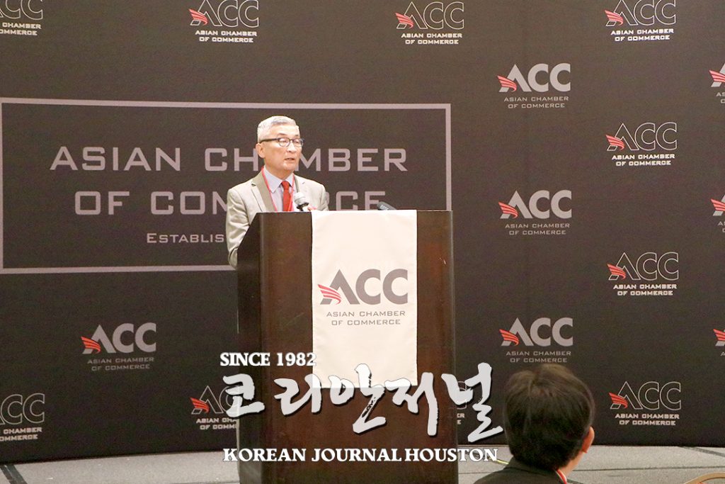 3 1. 휴스턴 아시안상공회 엑스포 2