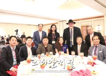 떠오르는 아태계 비즈니스? 한인업체들도 도전하자!