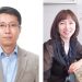 [부임] 박세진 신임 주휴스턴 부총영사 / 양은미 신임 휴스턴 한국교육원장