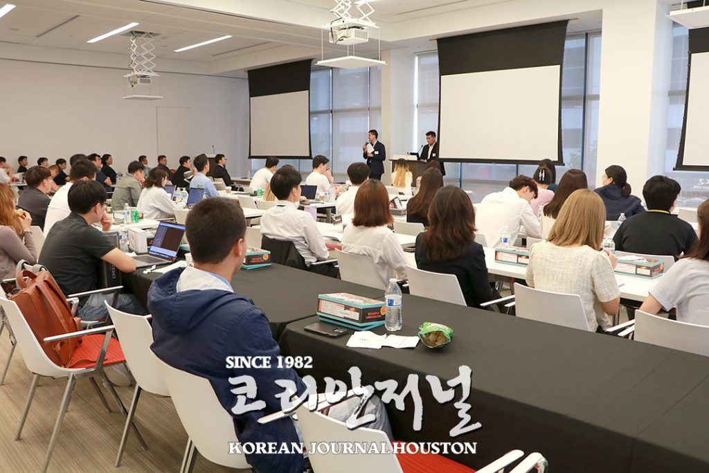 다양한 네트워크와 인프라 공유 2 4 1. KOEA KSEA 영제너레이션 포럼 2
