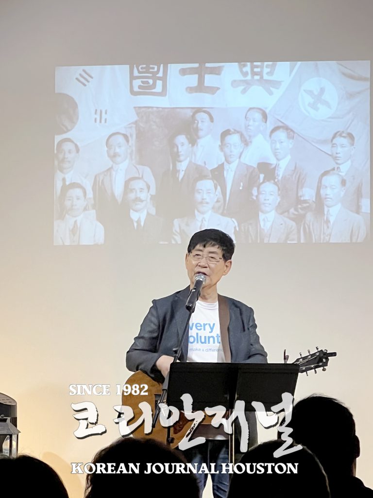 4 1. 윤형주 콘서트 1 2