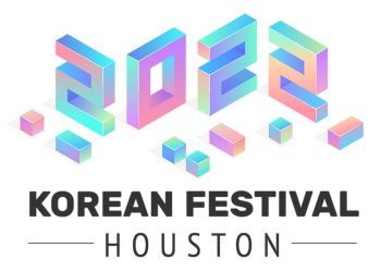 제 1회 코리안 페스티벌 장학생 모집