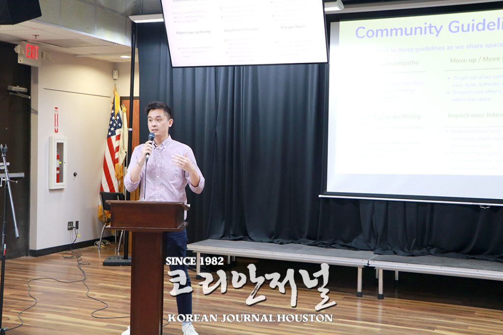 4. 우리훈또스 설문조사 발표 1