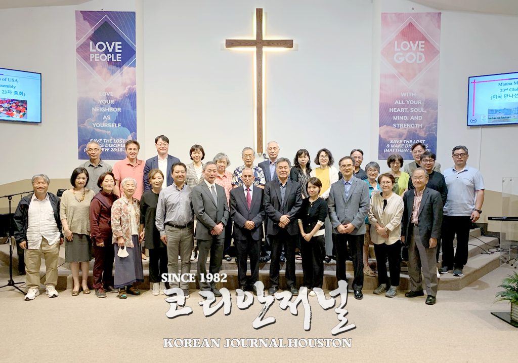5 1. 만나 장학금수여식 2