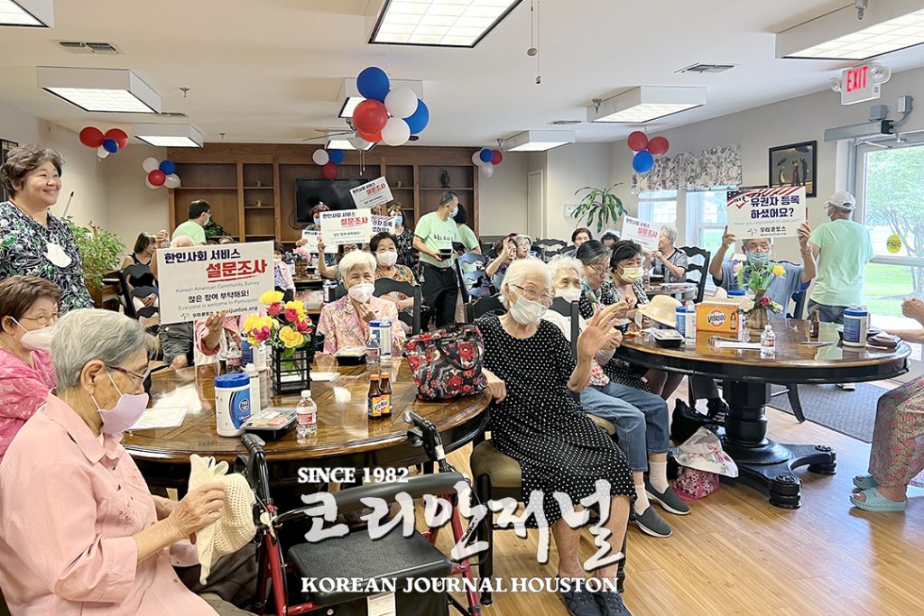 우리훈또스, 찾아뵙는 추석맞이 위로행사 1 5 1. 우리훈또스 추석 경로행사 1