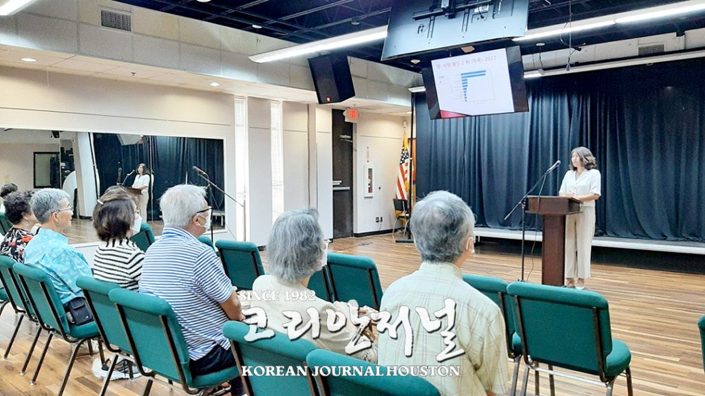 5 2. 간호협회 건강세미나 2