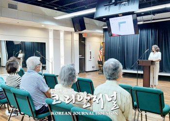 휴스턴 한인간호협회 “가을은 건강 돌보는 계절”
