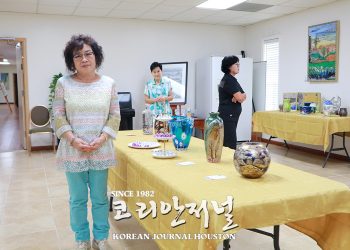 김부희 여사 개인전 “이민자의 고단한 삶 녹여내”