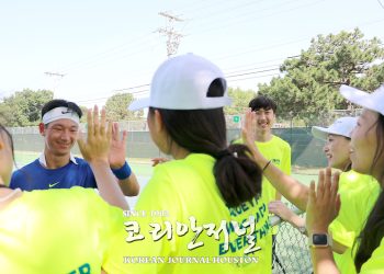 [전미주장애인체전] 테니스 금메달리스트 스티븐 노 선수, 북미 장애인 테니스 올림픽 출전