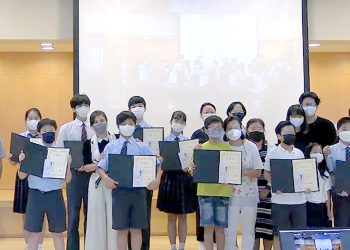 나의꿈국제재단, 제8회 일본 청소년 꿈 발표 축제