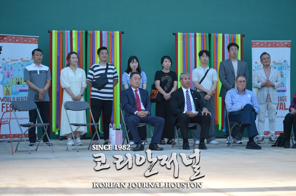 샌안토니오-광주 자매결연 40주년 기념행사 1 광주2 2 web