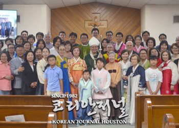 김두유 주임신부 취임 축하 미사 열려