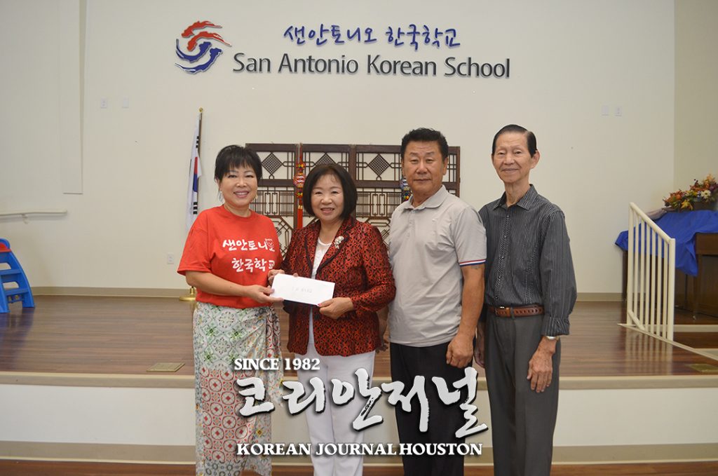 한국학교2 1 web