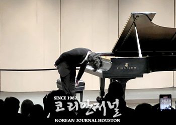 “떴다 임윤찬” 워담 콘서트홀 압도