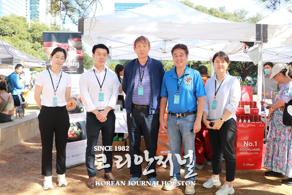 코리안 페스티벌, 3년 만에 디스커버리 그린 ‘금의환향’ 16 1. K Fest 17