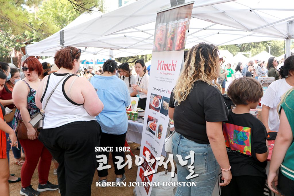 코리안 페스티벌, 3년 만에 디스커버리 그린 ‘금의환향’ 18 1. K Fest 19