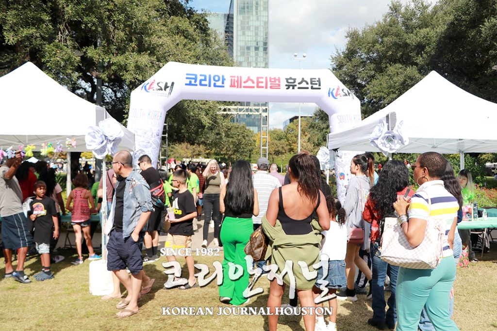 코리안 페스티벌, 3년 만에 디스커버리 그린 ‘금의환향’ 1 1. K Fest 5