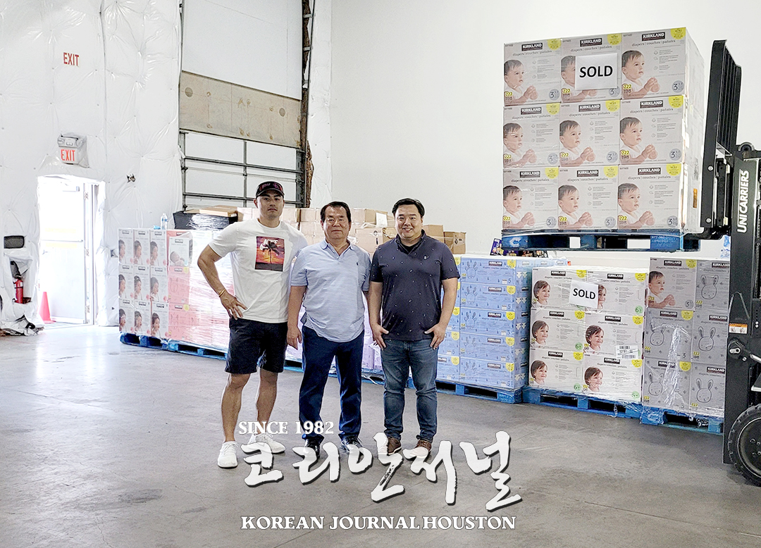 3 1. 유재송 회장 1