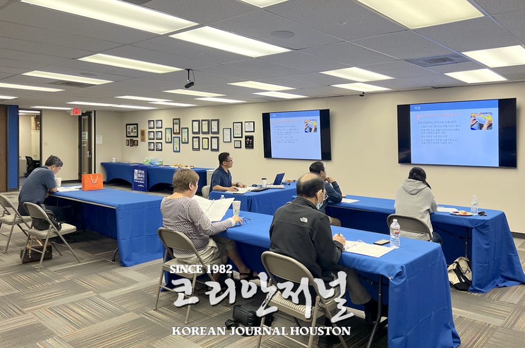 4 1. 식품매니저 자격증 강좌 2