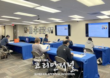 한인상공회 주최, 식품매니저 자격증 강좌 첫 실시