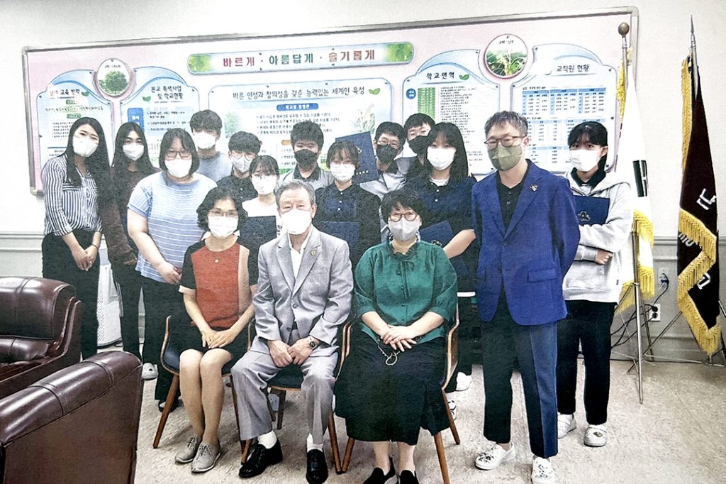 휴스턴 난곡장학회, 팬데믹으로 뒤늦은 장학금 수여식 1 5 1. 휴스턴 난곡 장학회 1