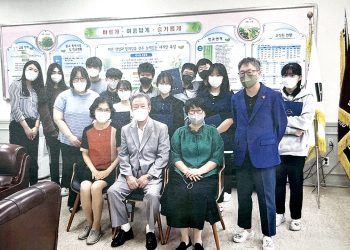휴스턴 난곡장학회, 팬데믹으로 뒤늦은 장학금 수여식