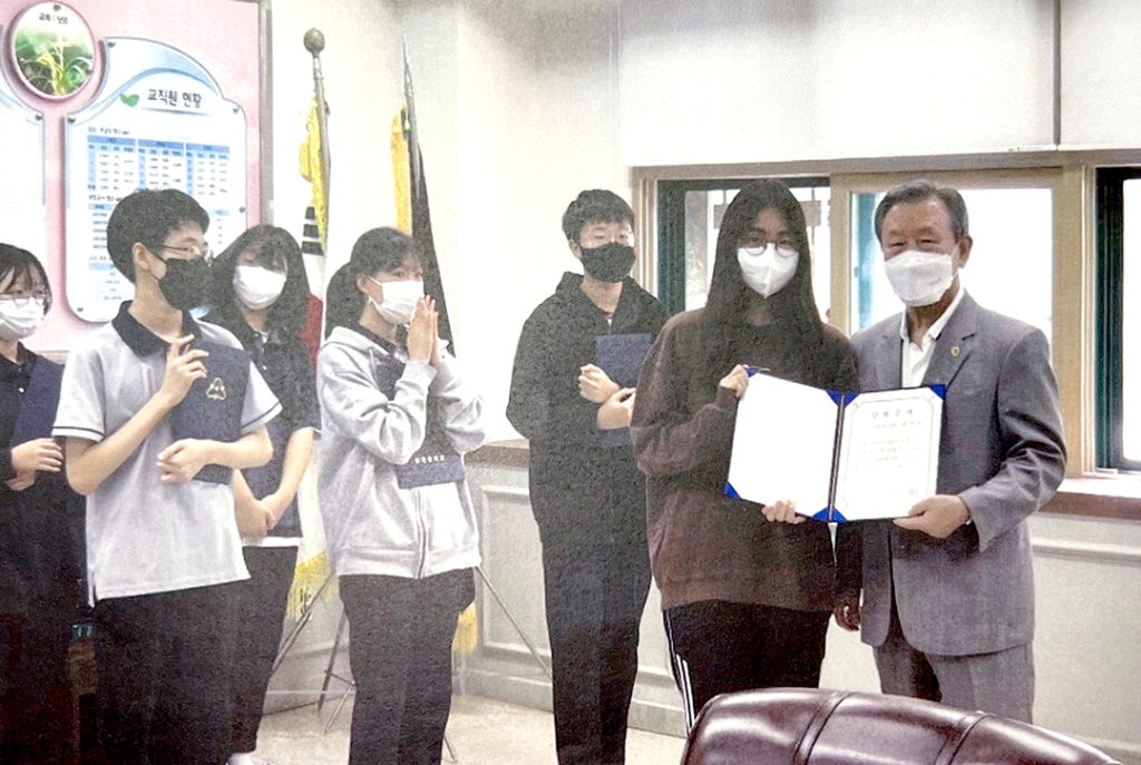 휴스턴 난곡장학회, 팬데믹으로 뒤늦은 장학금 수여식 2 5 1. 휴스턴 난곡 장학회 2