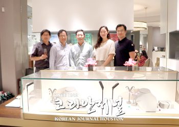 훼브리제 & 한미장학재단 “누이 좋고 매부 좋고”