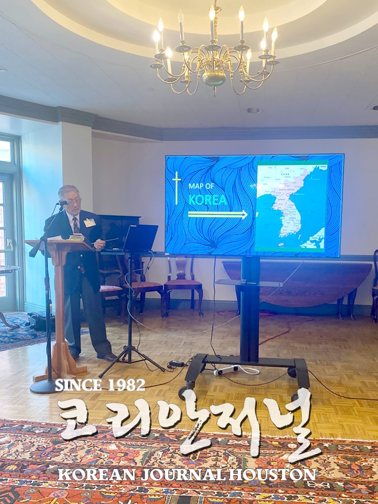 박남영 전 한인회장 ‘나의 영적 여정’ 1 6 3. 박남영 전 회장 나의 영적 여정