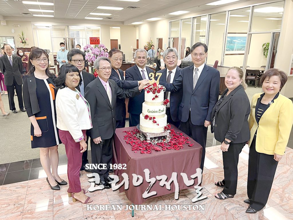 8 2. 골든뱅크 창립 37주년 2