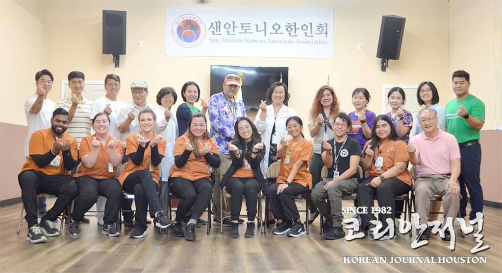 샌안토니오 건강학교 4차 코비드 백신 접종 행사 1 샌안 건강1