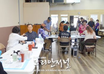 샌안토니오 건강학교 4차 코비드 백신 접종 행사