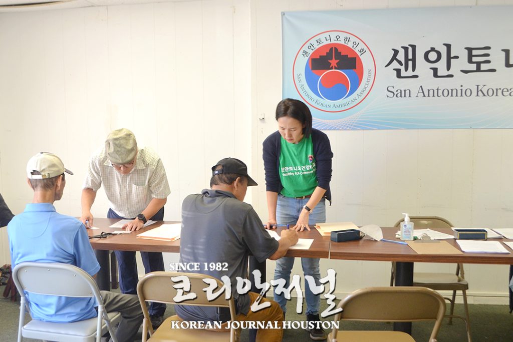 샌안토니오 건강학교 4차 코비드 백신 접종 행사 2 샌안 건강3