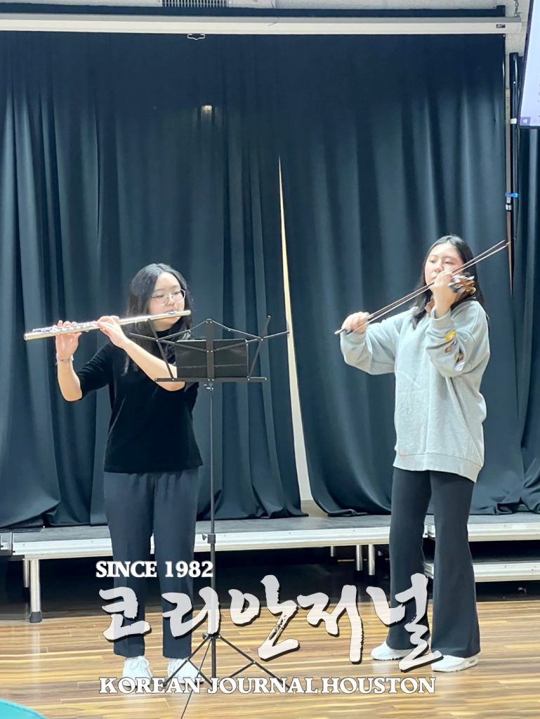 “소박했지만 괜찮아”…꽉 차게 영글어 가는 보배들 8 1 1. 2022 휴스턴 한인학교 후원행사 7