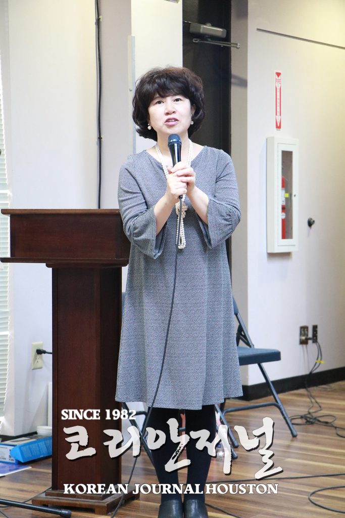 “소박했지만 괜찮아”…꽉 차게 영글어 가는 보배들 4 1 1. 2022 휴스턴 한인학교 후원행사 9
