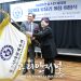 [재미대한 휴스턴체육회] ‘20대 유유리 호(號)’ 정비 마치고 마침내 출항
