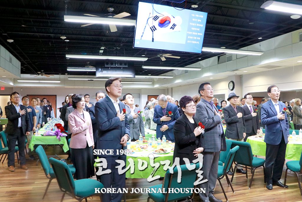 1. 유유리 체육회장 취임식 4