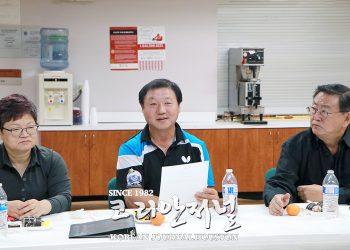“대~한민국! 파이팅” 카타르까지 들리게