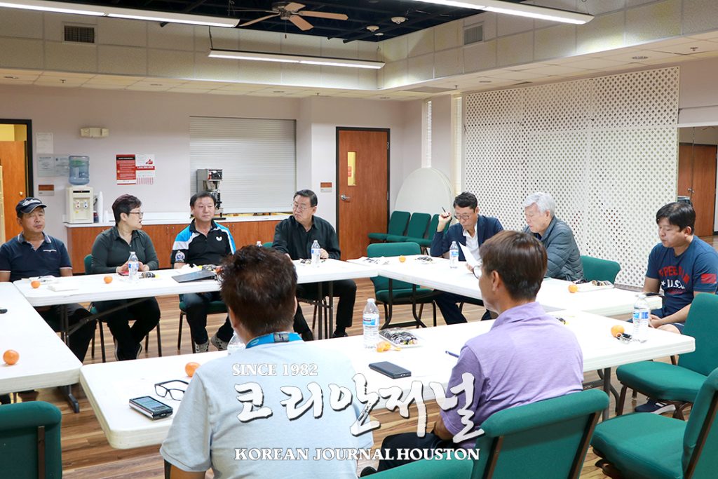 2. 카타르 월드컵 응원전 단체장 모임 3