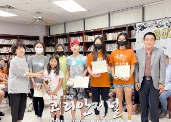 “나눔은 행복입니다”