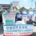 한인 목소리 내려면 “투표 합시다” 7 한인 목소리 내려면 “투표 합시다”